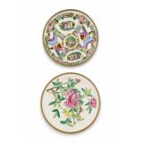 Chinese Porcelain Floral Wall Plates, Pair Chinese Porcelain Floral Wall Plates, Pair