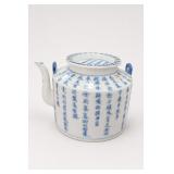 Chinese Blue & White Porcelain Hand-Painted Teapot Chinese Blue & White Porcelain Hand-Painted Teapot