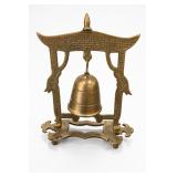 Brass Asian Temple Bell With Dragon Stand Brass Asian Temple Bell With Dragon Stand