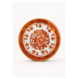 ACF Japanese Porcelain Hand-Painted Plate ACF Japanese Porcelain Hand-Painted Plate