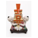 Chinese Porcelain Twin Boys Vase Chinese Porcelain Twin Boys Vase