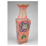 Chinese Tongzhi Famille Rose Vase, 14-15in Chinese Tongzhi Famille Rose Vase, 14-15in