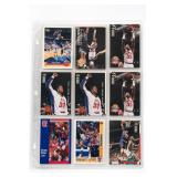Patrick Ewing Knicks Basketball Card Lot Patrick Ewing Knicks Basketball Card Lot