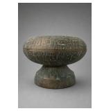 Chinese Bronze Archaistic Footed Bowl Chinese Bronze Archaistic Footed Bowl