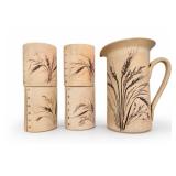 Biltons Wheat Pattern Mugs Set Of 4 Biltons Wheat Pattern Mugs Set Of 4