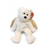 Ty Hippity Beanie Baby Plush, 1996