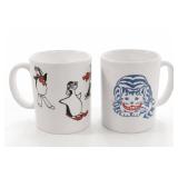Kliban Cat Mugs, Set Of 2