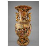 Satsuma Made In China Hand-Painted Urn Vase