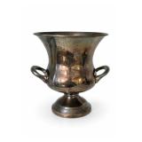 Vintage Silver-Plated Champagne Ice Bucket Urn
