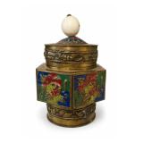 Chinese Brass Enameled Tea Caddy Box
