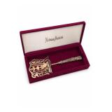 Neiman Marcus Ornate Pierced Cake Server With Box