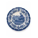Spode Blue Room Collection Camel Enclosure Plate