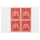 1917 Philippines 4 Centavos McKinley Block Of 4