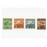 Philippines Japanese Occupation 1943-H 4 Stamps