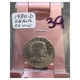 1964 Washington Quarter