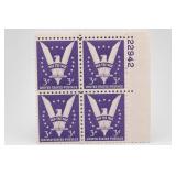 1940 US #901 Mint NH Plate Block Stamps