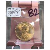 1943-D Lincoln Wheat Cent, About UNC, DDO-011