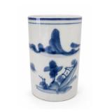 Talavera Blue Floral Ceramic Wall Planter