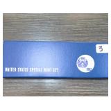 1967 U.S. Special Mint Set, 5 Coins