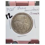 1925 Stone Mountain Memorial Half Dollar