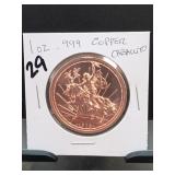1912 Caballito 1 Peso 1 Oz Copper Round