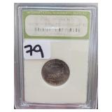 U.S. #C82 11Â¢ Air Mail Coil Line Pair