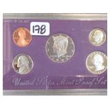 1998 United States Mint Proof Set, 5 Coins