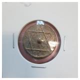 Morocco Falus Coin