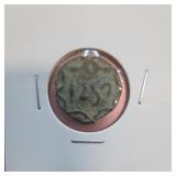 Morocco Falus Coin