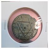 Morocco 4 Falus Coin