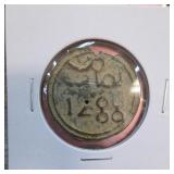 Morocco 4 Falus Coin
