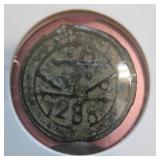 Morocco 4 Falus Coin