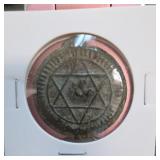 Morocco Falus Coin, Shield Design