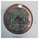 Pierced 25 Centimes Token With Ornate Design