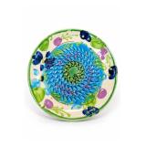 Ceramica De Espana Hand Made Ceramic Plate