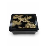 Japanese Cashew Resin Plastic Lunch Box SAN-1/B