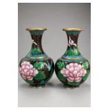 Pair Chinese Cloisonné Peony Vases