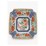 Eiwa Kinseri Japanese Imari Square Platter