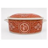 Imperial Brocade Georges Briard Tureen