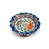 Chinese Imari-Style Porcelain Pedestal Fish Bowl
