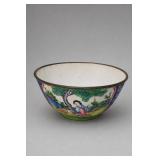 Chinese Canton Enamel Footed Bowl