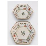 Kakiemon Octagonal Porcelain Dishes, Pair