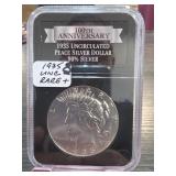 1971-S Kennedy Half Dollar, PF