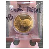 1968 Mexico 25 Pesos Olympic Commemorative Coin