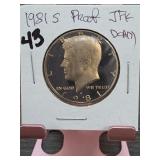 1865 Indian Head Cent