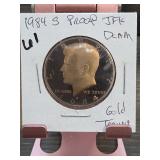 1889-O Morgan Dollar, Silver