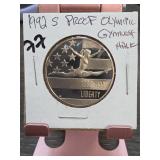 2015-S Bombay Hook Quarter, Proof