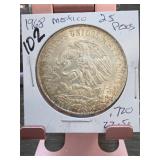 2007 James Madison Commemorative Proof Dollar