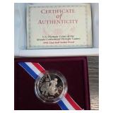 1995 Basketball Commemorative Half Dollar Proof