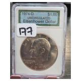 2005 Jefferson Nickel, UNC
